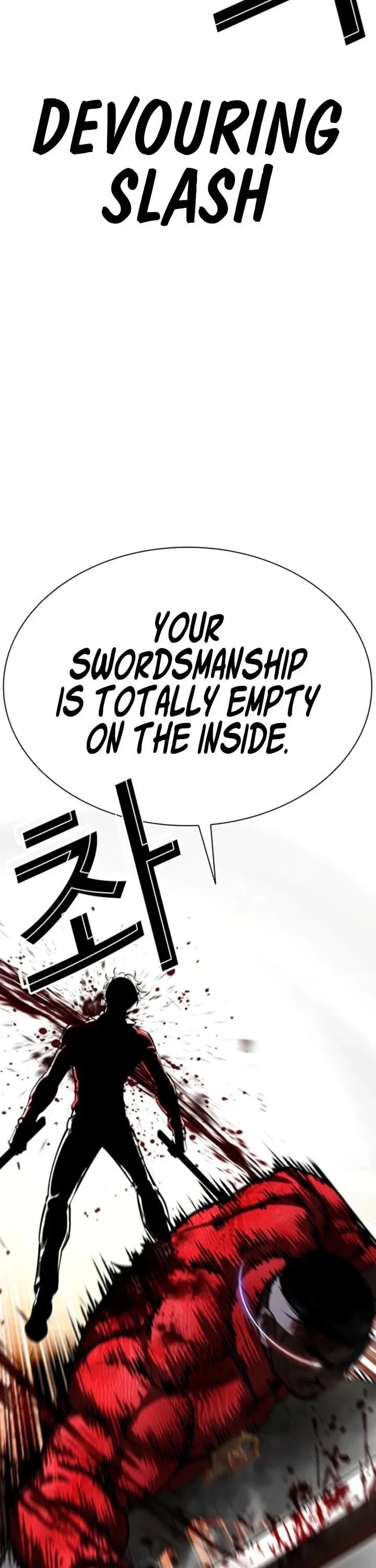 Lookism Chapter 579 – Page 59