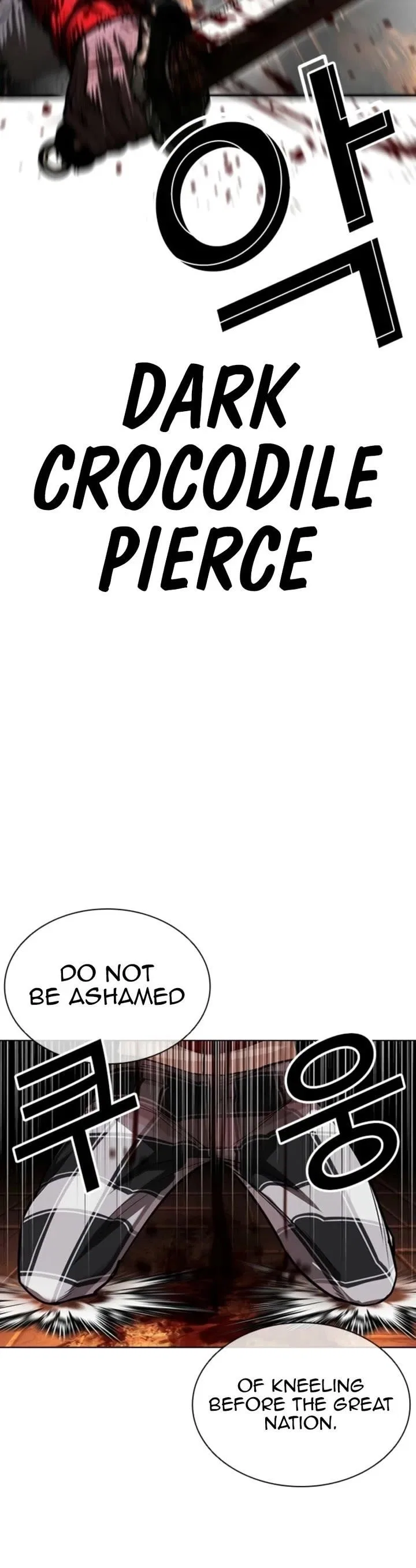 Lookism Chapter 579 – Page 60