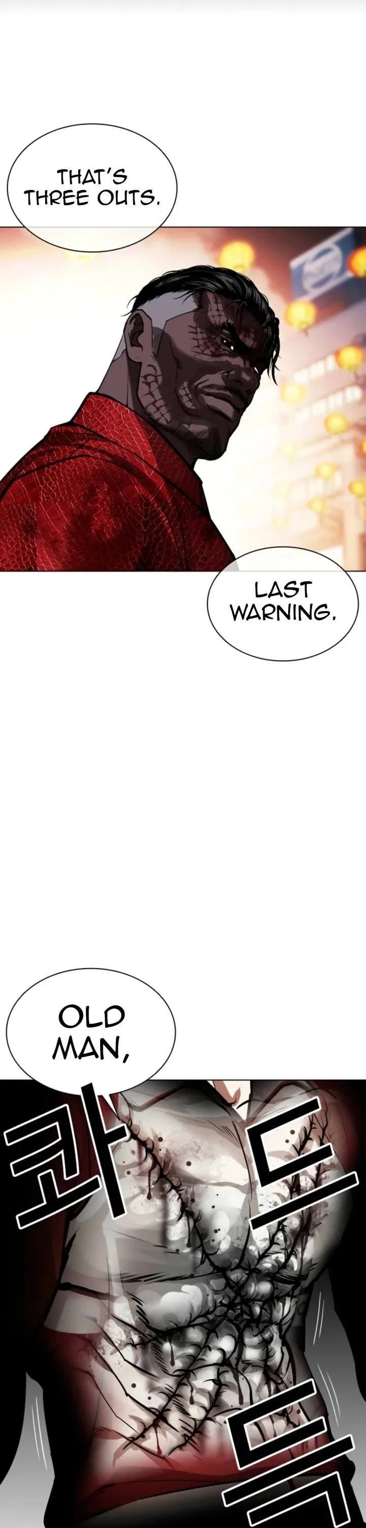 Lookism Chapter 579 – Page 70