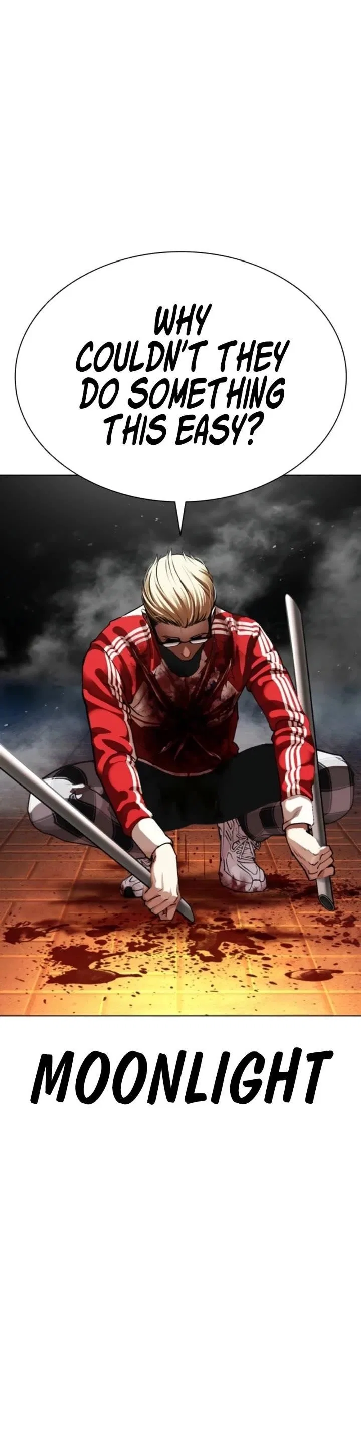 Lookism Chapter 579 – Page 73