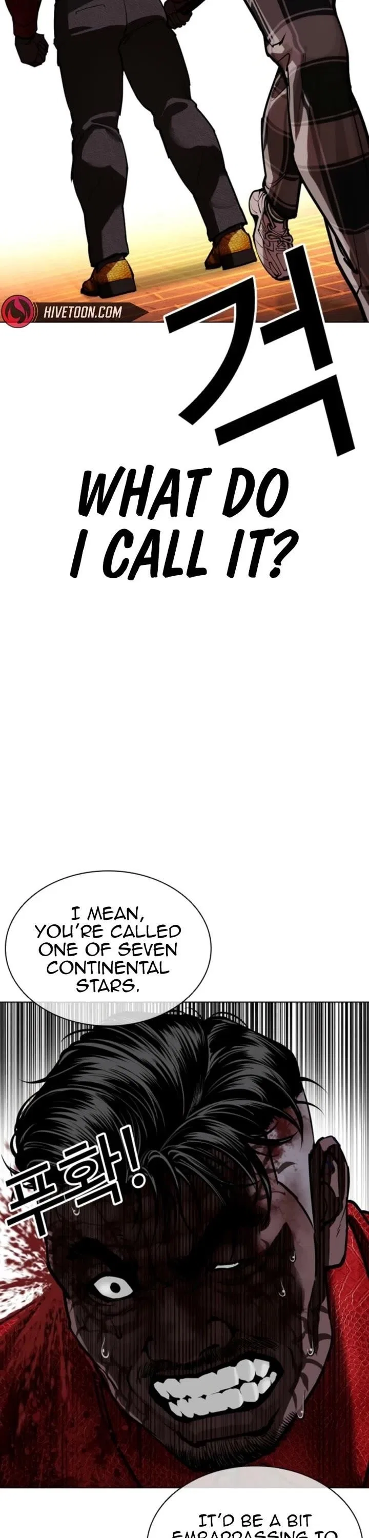 Lookism Chapter 579 – Page 76