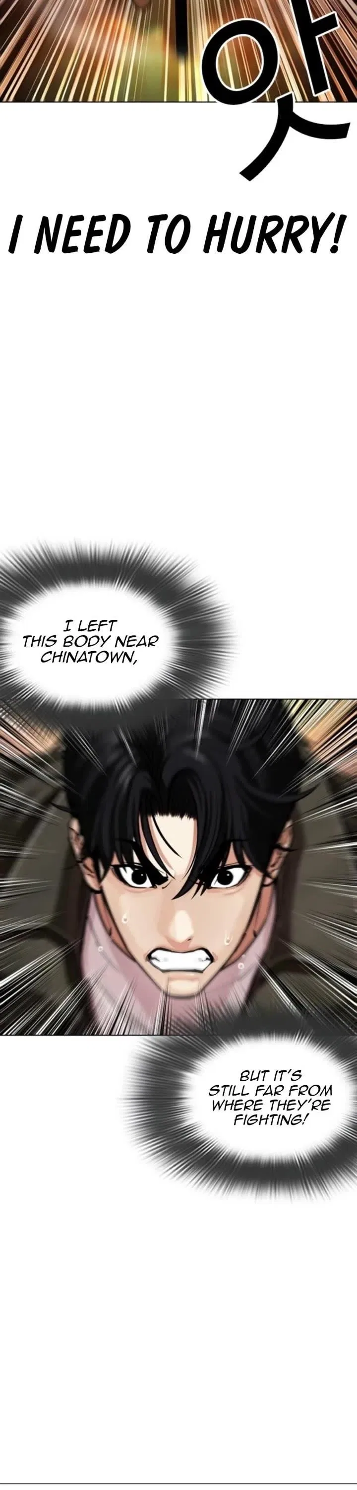 Lookism Chapter 578 – Page 3