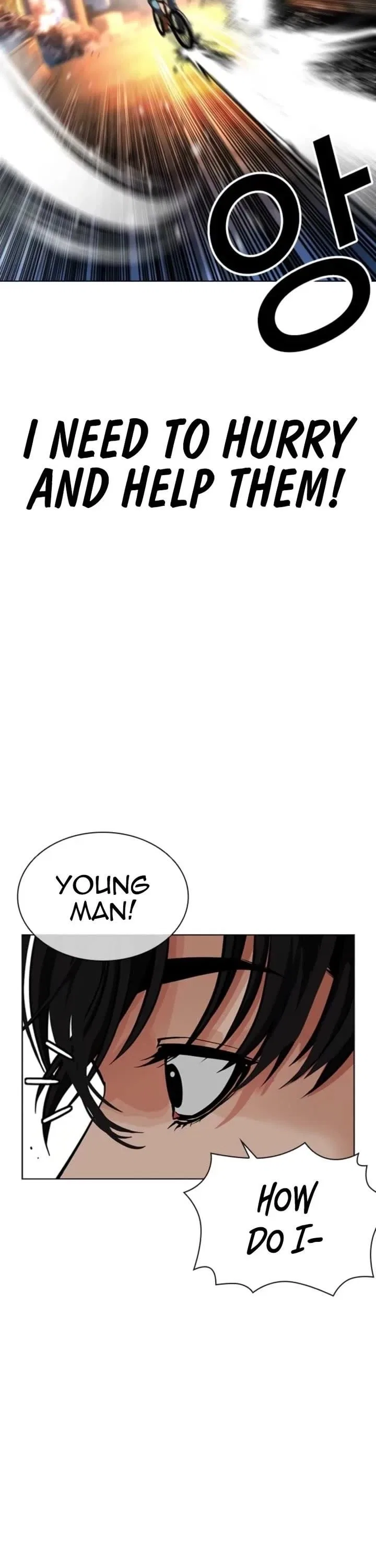 Lookism Chapter 578 – Page 5