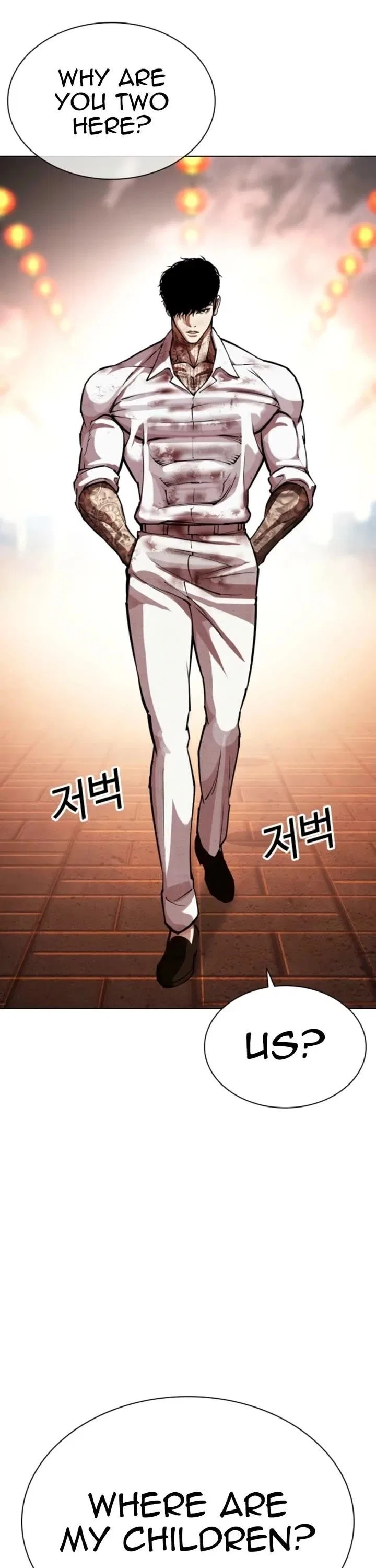 Lookism Chapter 578 – Page 10