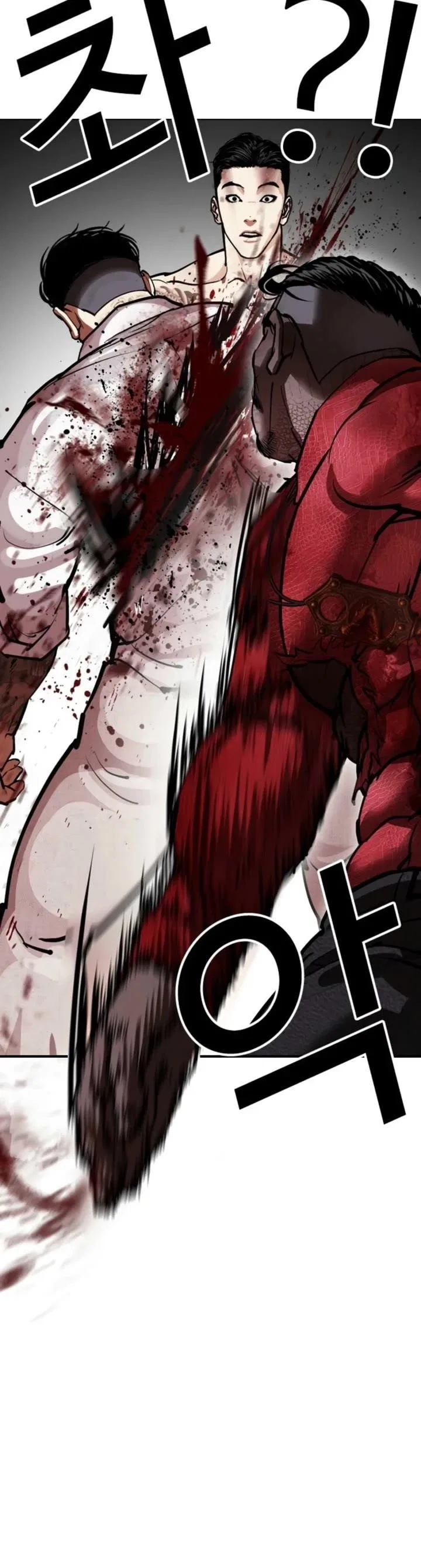 Lookism Chapter 578 – Page 19