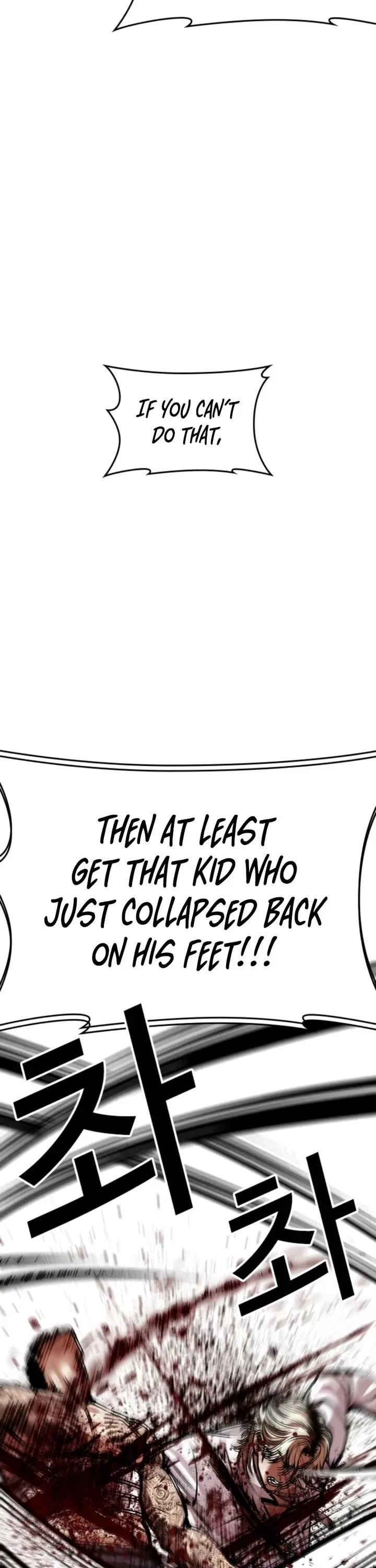 Lookism Chapter 578 – Page 33