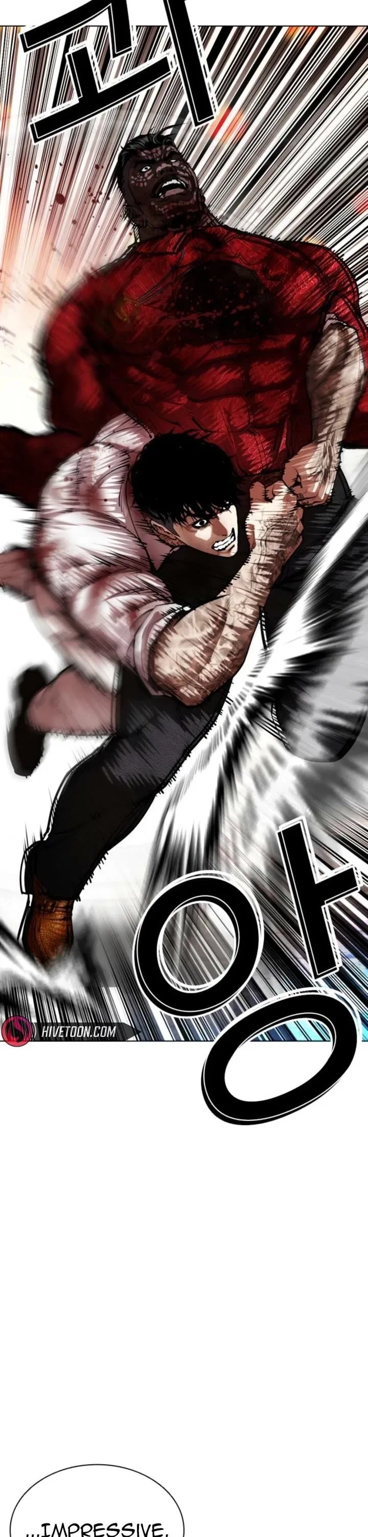 Lookism Chapter 578 – Page 35