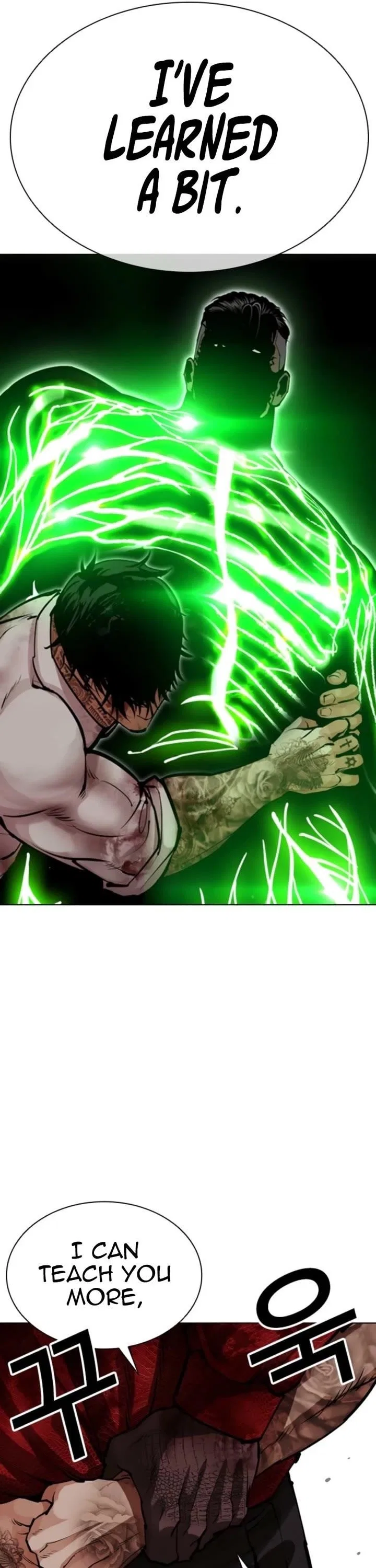 Lookism Chapter 578 – Page 38
