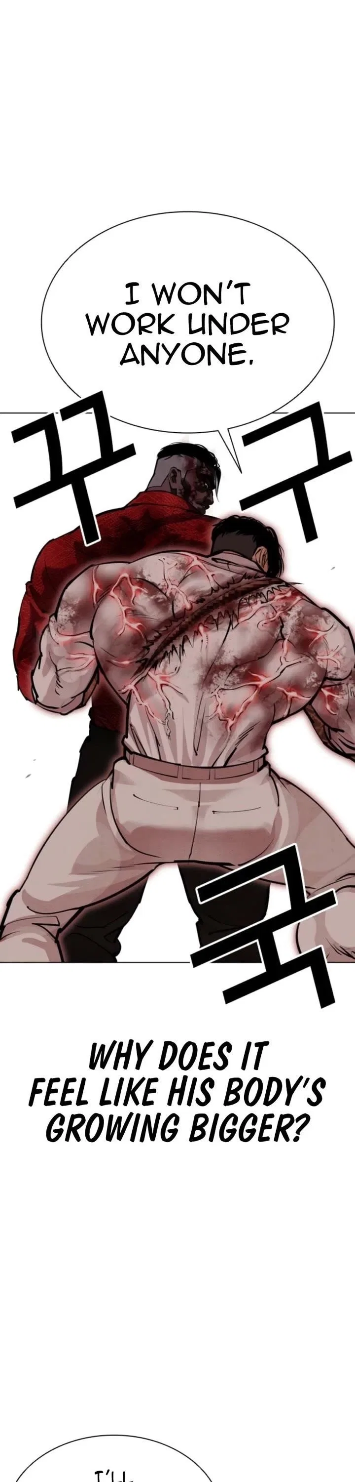 Lookism Chapter 578 – Page 41