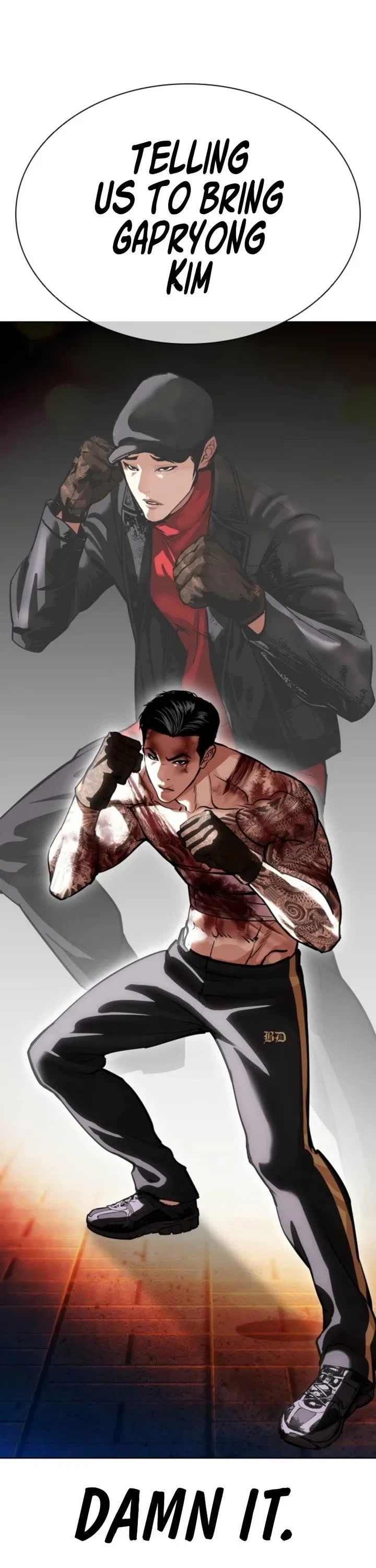 Lookism Chapter 578 – Page 43
