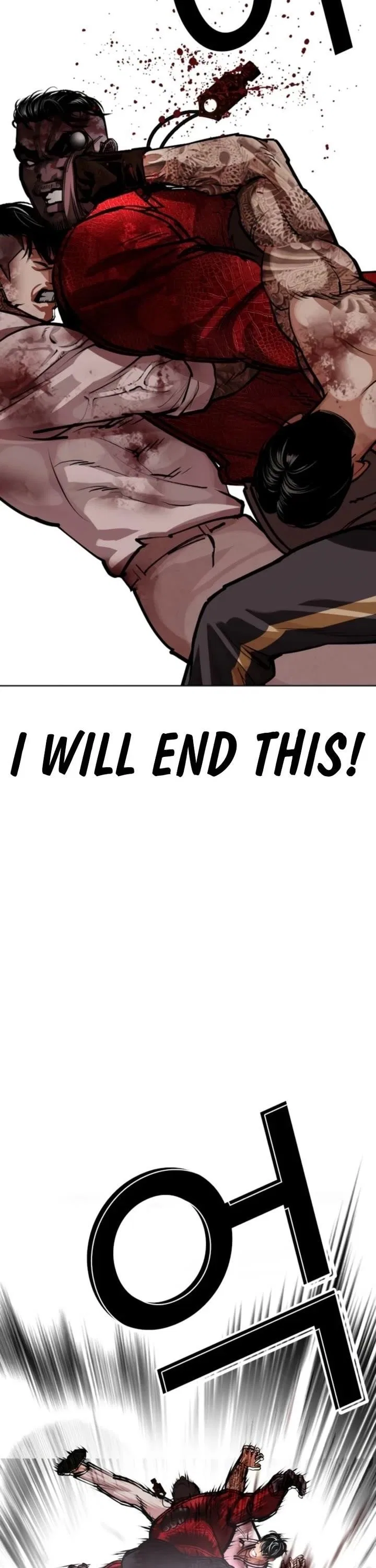 Lookism Chapter 578 – Page 47
