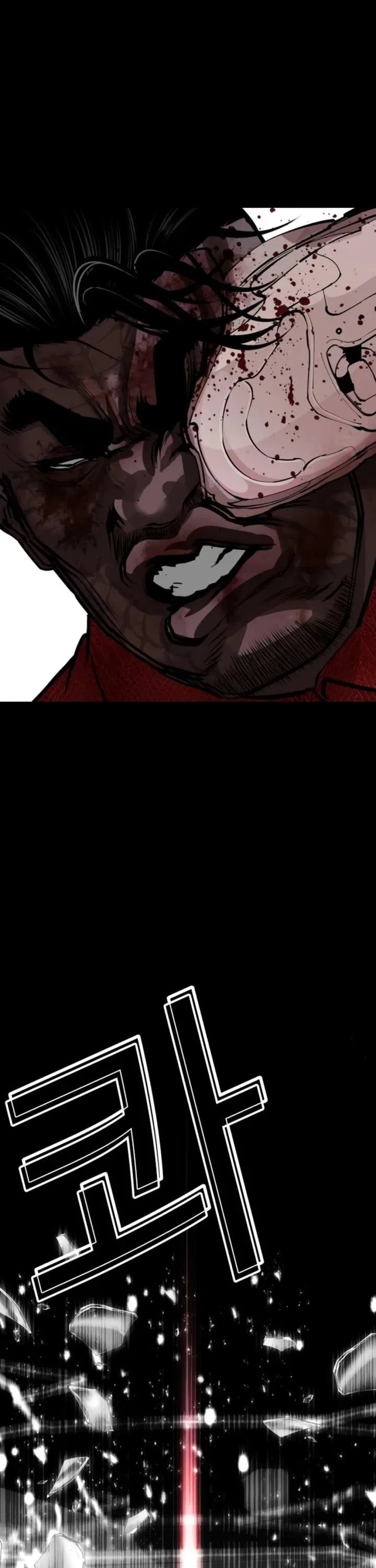 Lookism Chapter 578 – Page 52