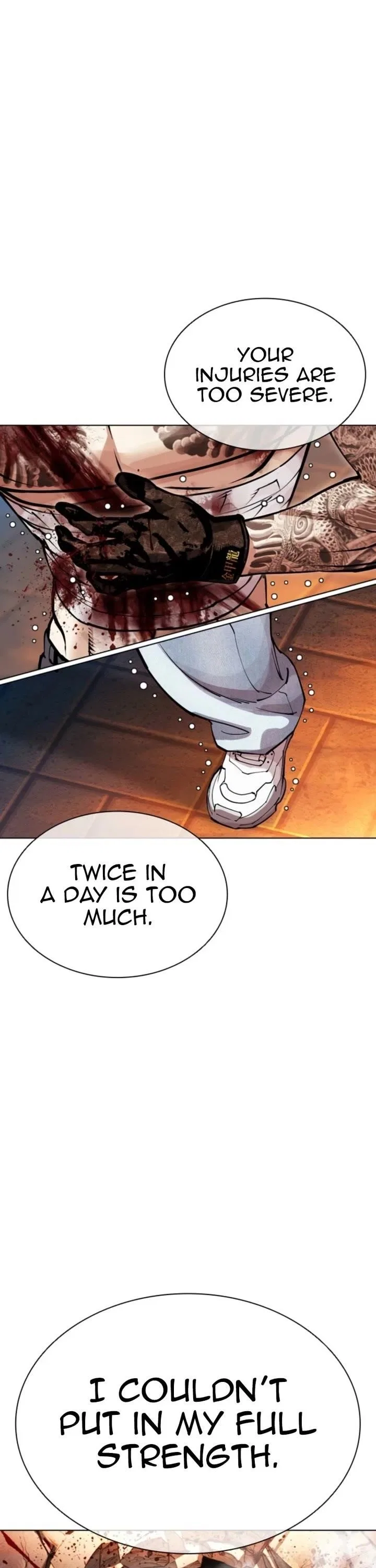Lookism Chapter 578 – Page 57