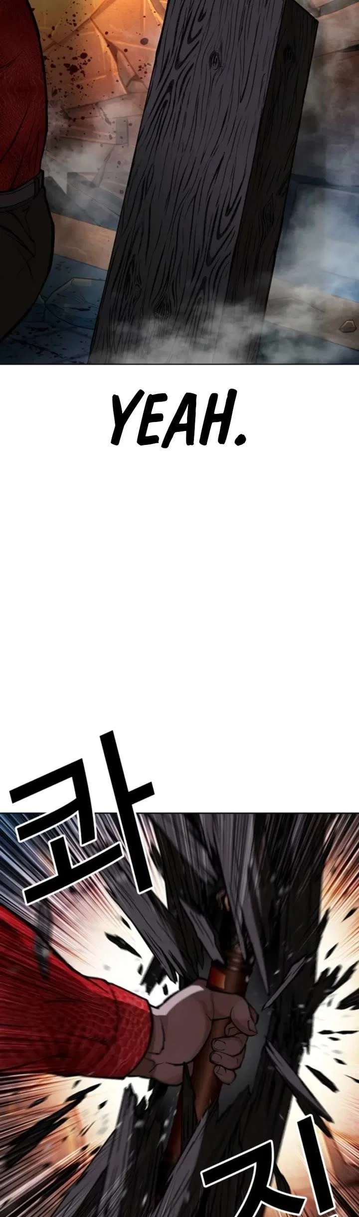 Lookism Chapter 578 – Page 60