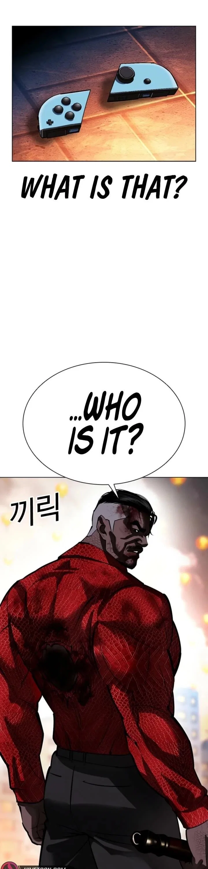 Lookism Chapter 578 – Page 70