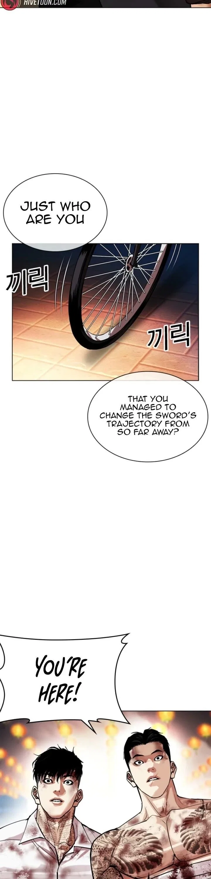 Lookism Chapter 578 – Page 71