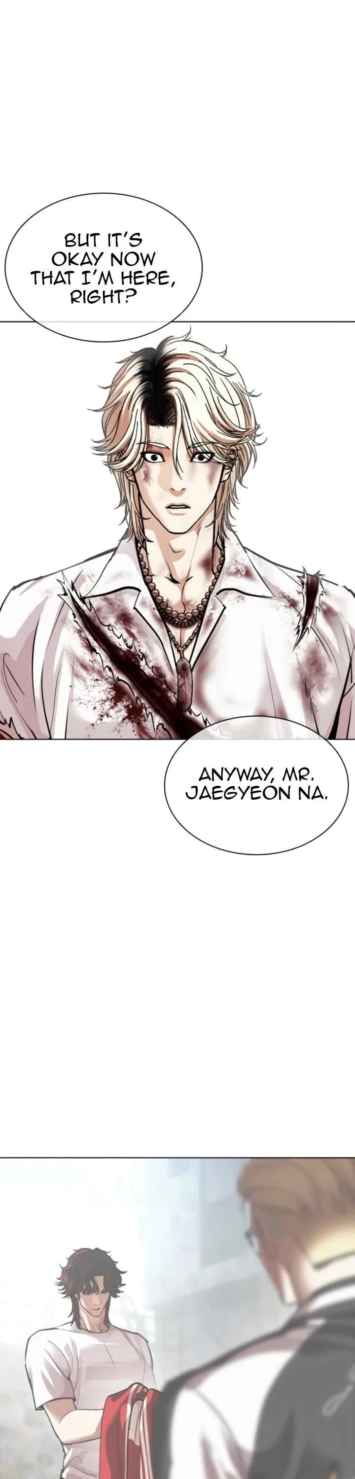 Lookism Chapter 578 – Page 77