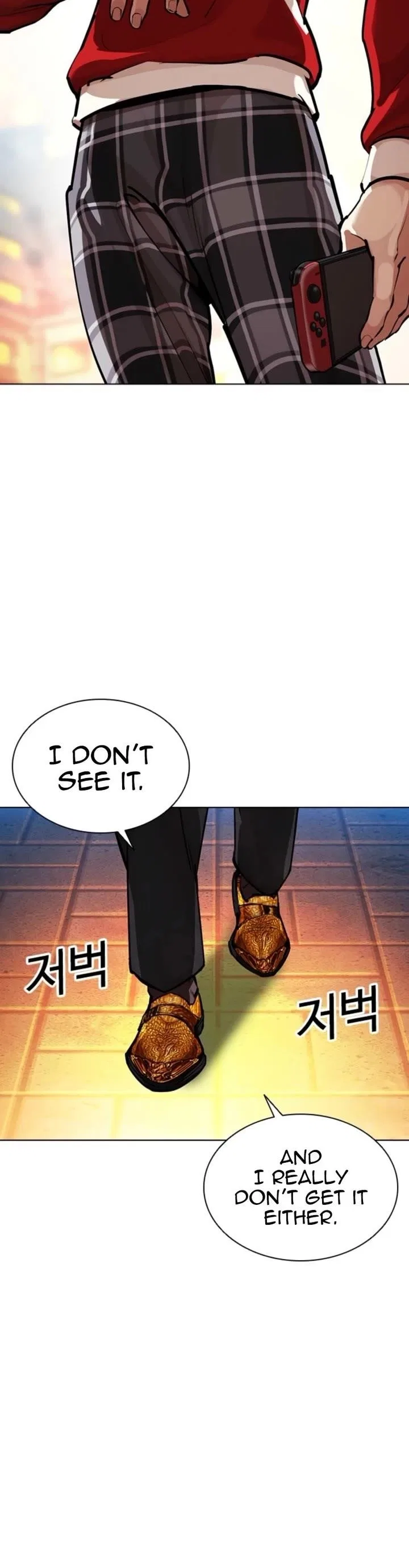 Lookism Chapter 578 – Page 79