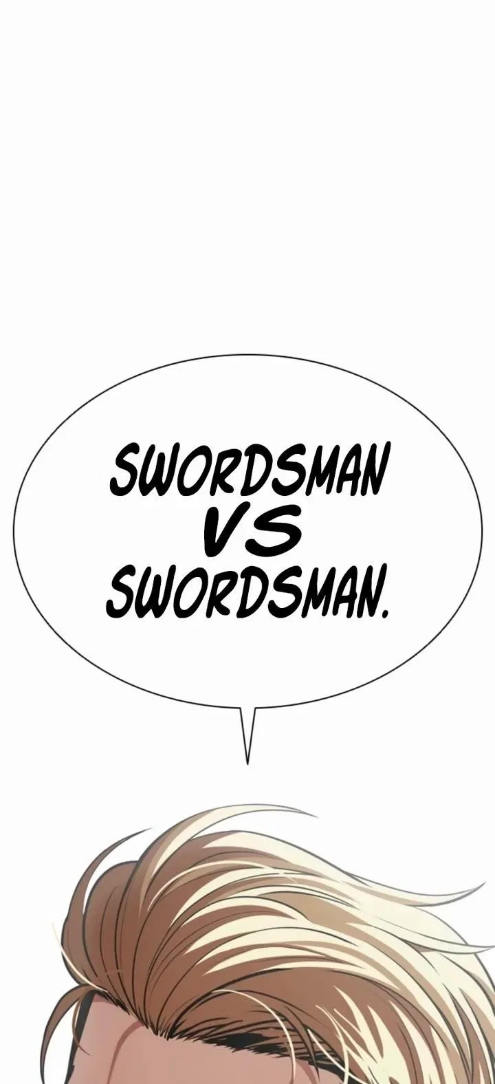 Lookism Chapter 578 – Page 82