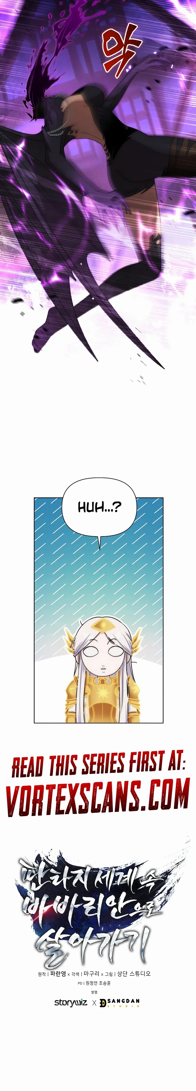 A Barbarian’s Adventure in a Fantasy World Chapter 33 – Page 27