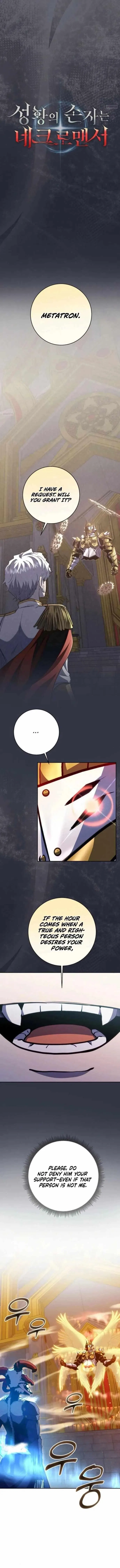HOLY EMPEROR’S GRANDSON IS A NECROMANCER Chapter 90 – Page 1