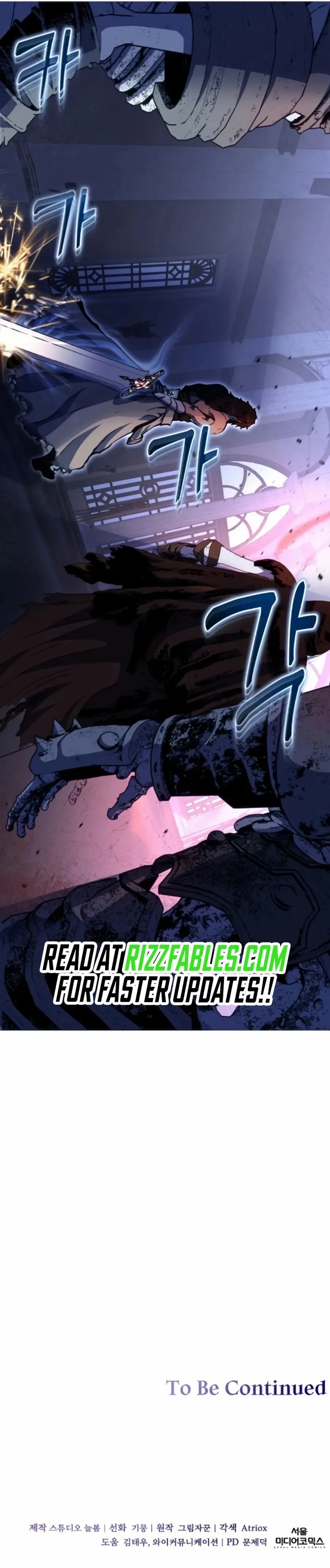 HOLY EMPEROR’S GRANDSON IS A NECROMANCER Chapter 81 – Page 10