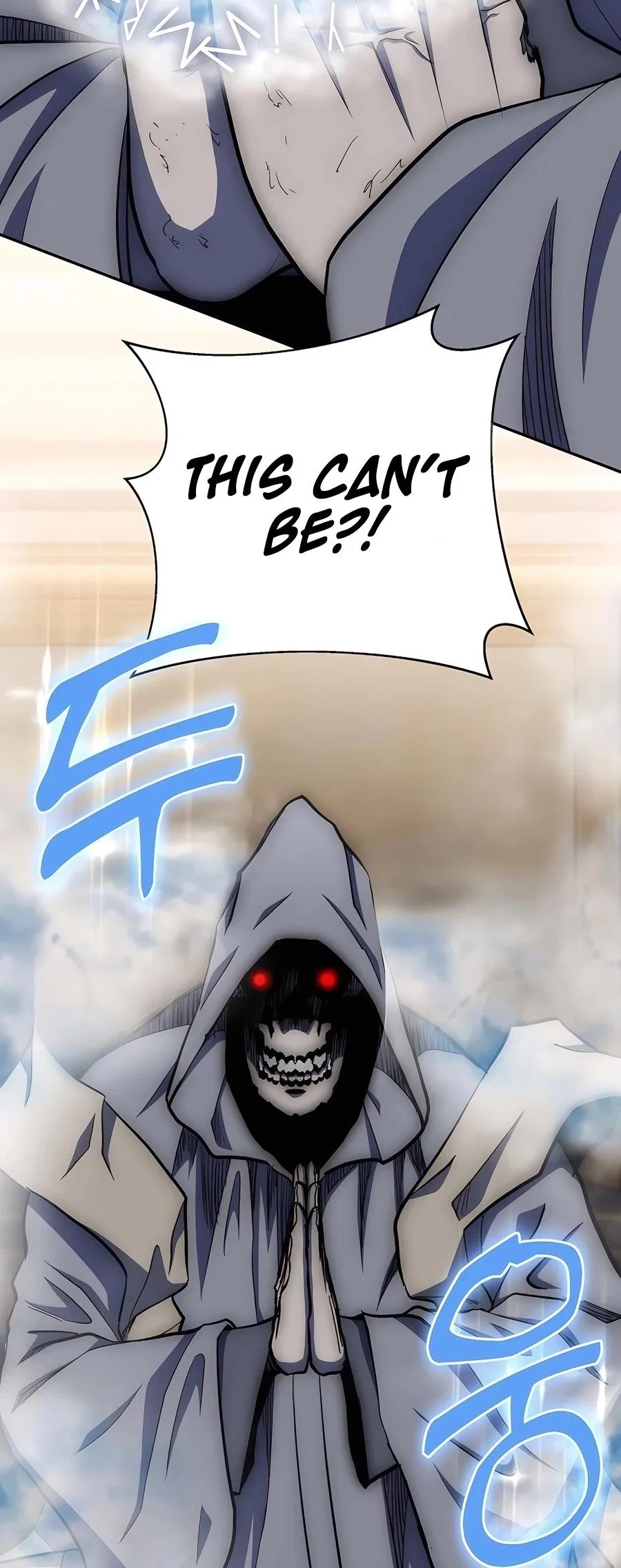 HOLY EMPEROR’S GRANDSON IS A NECROMANCER Chapter 75 – Page 25