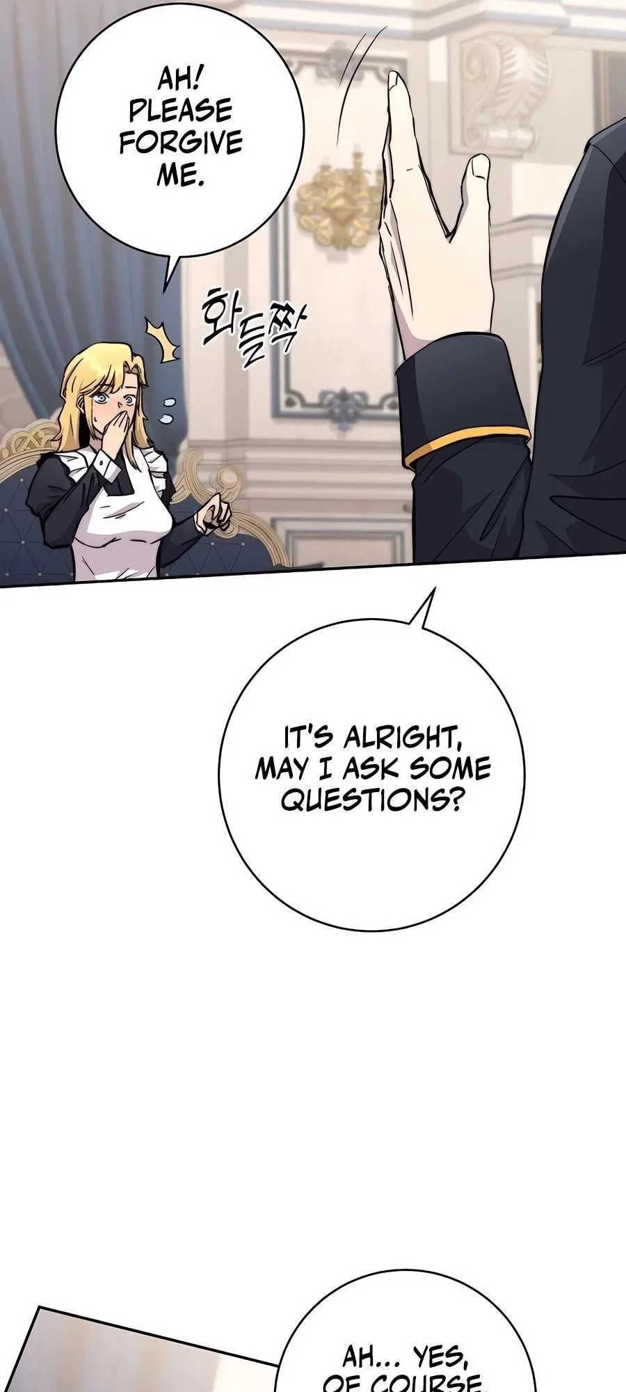 HOLY EMPEROR’S GRANDSON IS A NECROMANCER Chapter 75 – Page 27