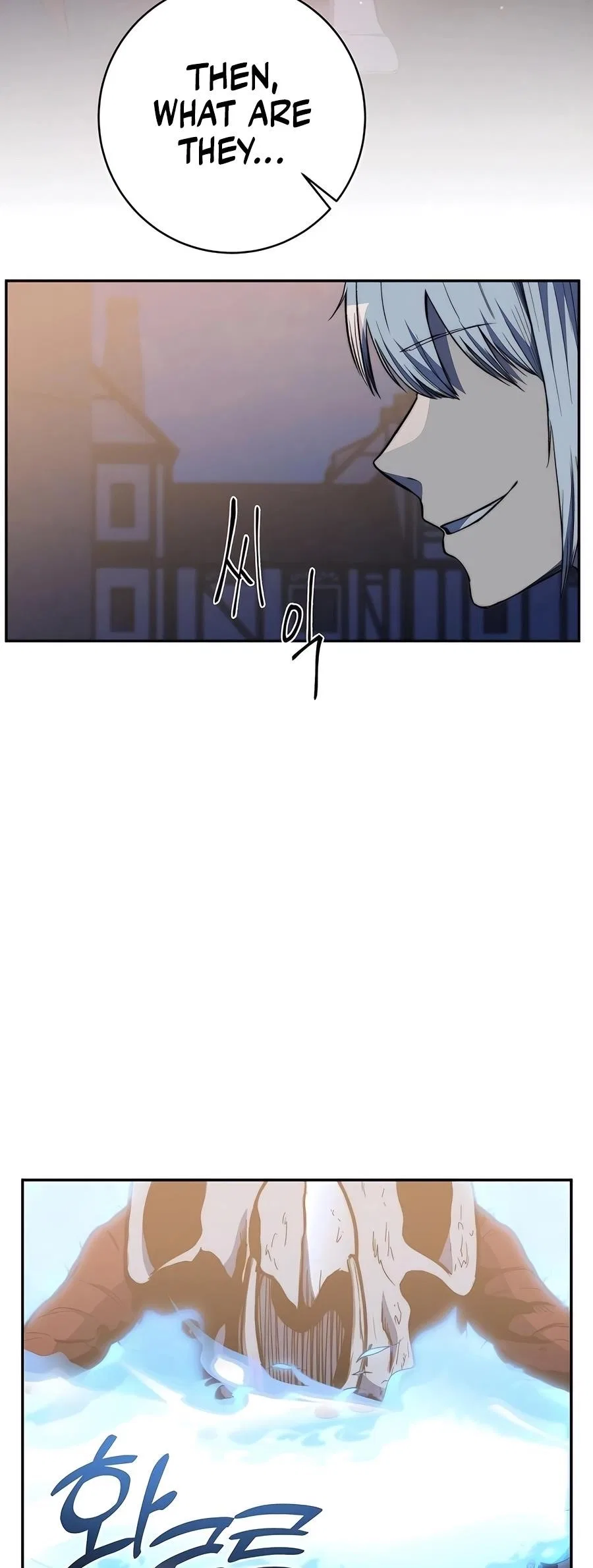 HOLY EMPEROR’S GRANDSON IS A NECROMANCER Chapter 75 – Page 42