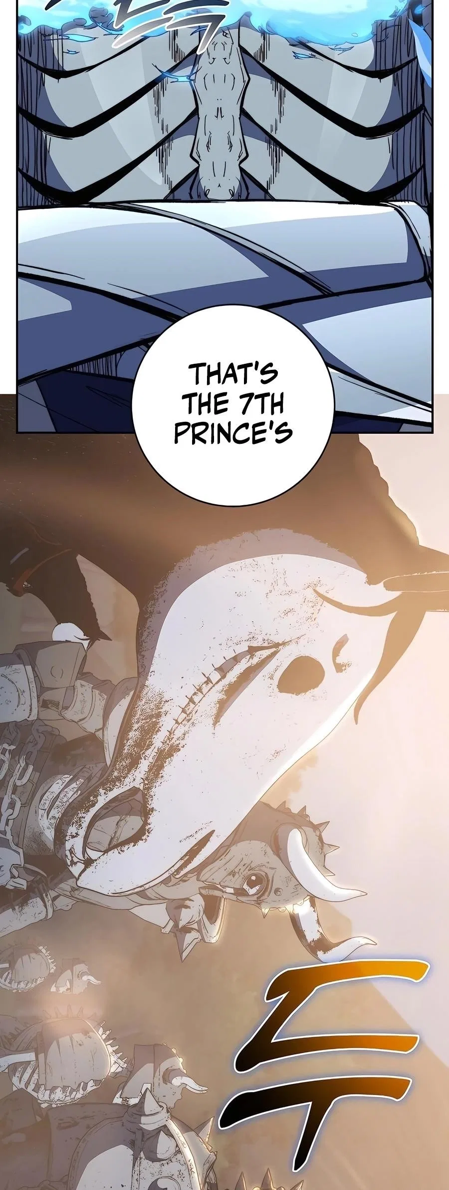 HOLY EMPEROR’S GRANDSON IS A NECROMANCER Chapter 75 – Page 43
