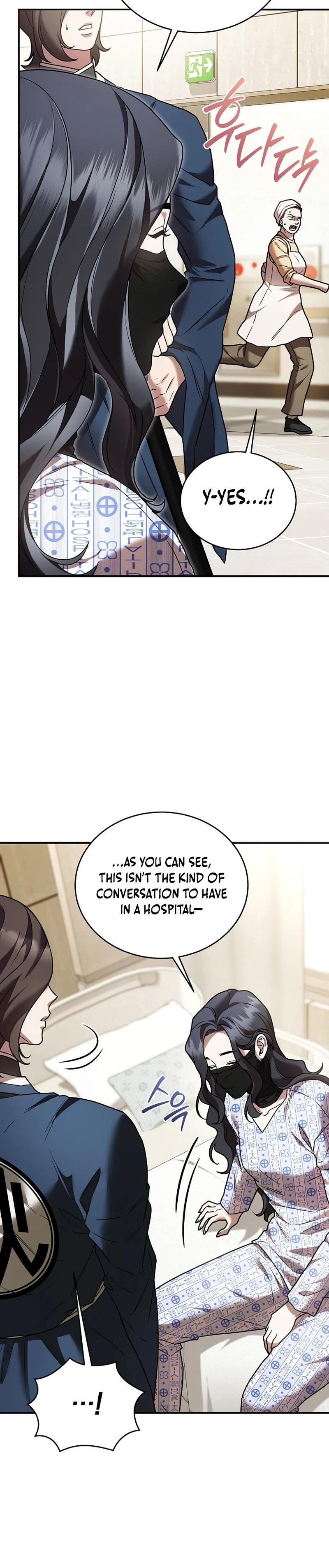 SSS-Class Regressor Has No Conscience Chapter 25 – Page 24