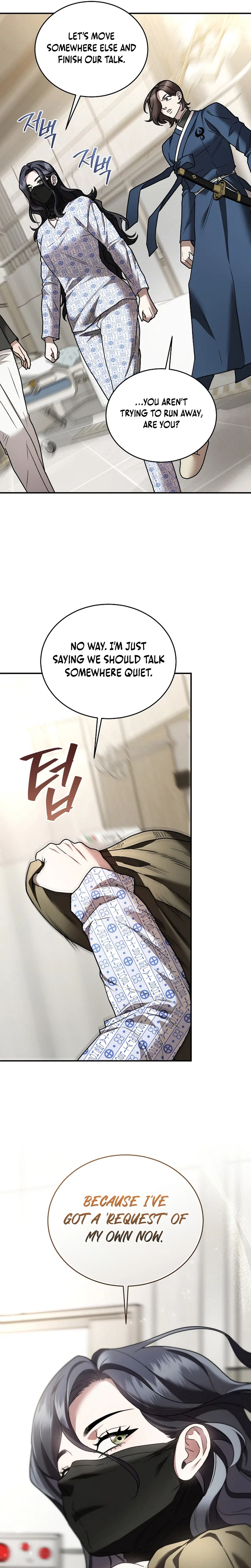 SSS-Class Regressor Has No Conscience Chapter 25 – Page 25