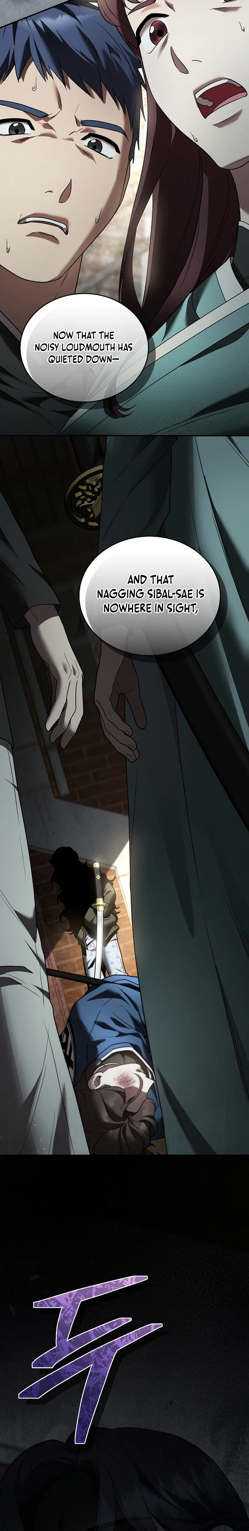 SSS-Class Regressor Has No Conscience Chapter 25 – Page 36