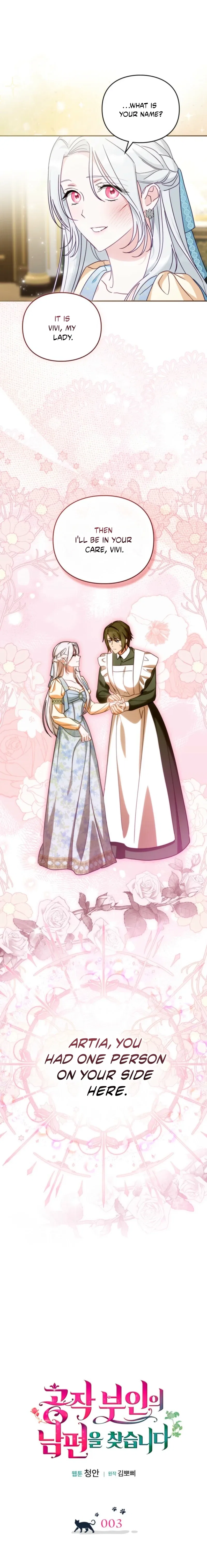 The Search for the Duchess’s Husband Chapter 3 – Page 5