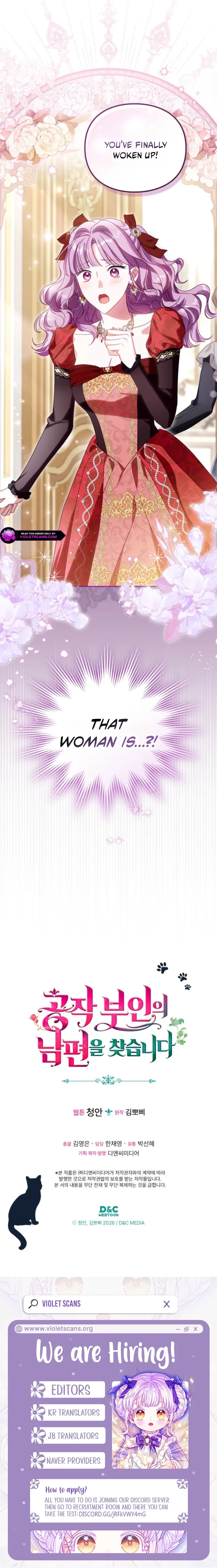 The Search for the Duchess’s Husband Chapter 1 – Page 23
