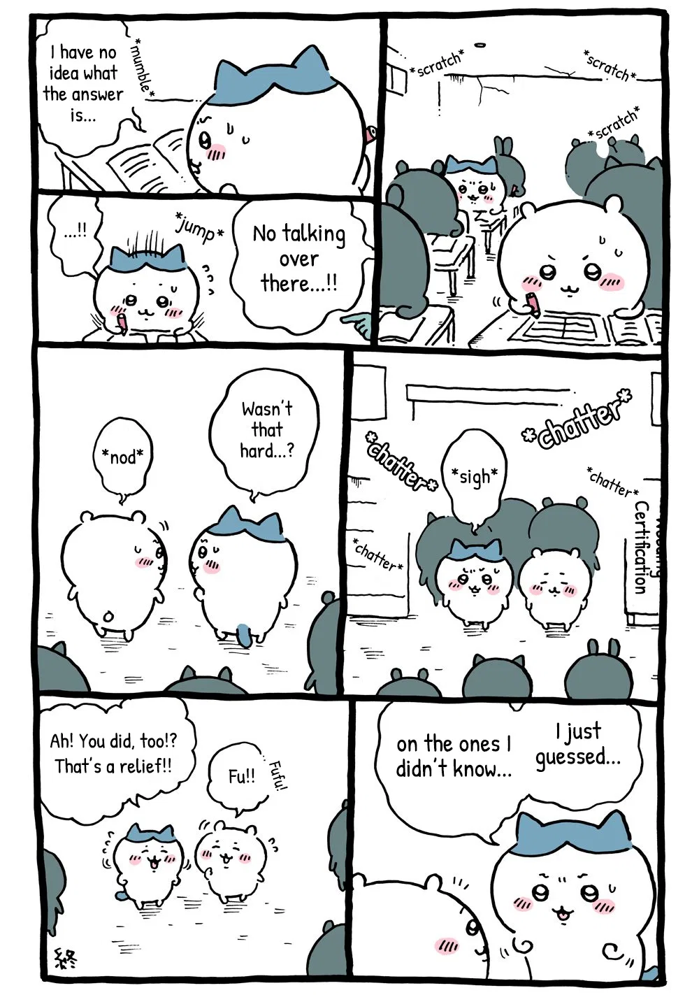 Chiikawa: Nanka Chiisakute Kawaii Yatsu (Webcomic Pages) Chapter 99 – Page 1