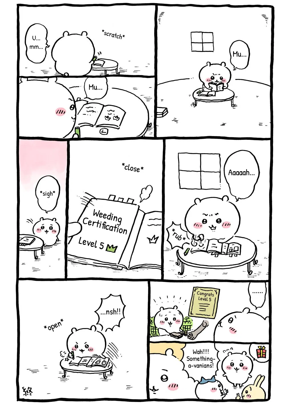 Chiikawa: Nanka Chiisakute Kawaii Yatsu (Webcomic Pages) Chapter 94 – Page 1