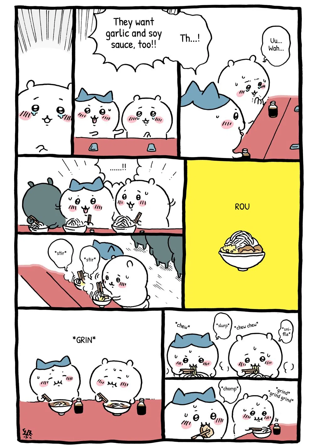 Chiikawa: Nanka Chiisakute Kawaii Yatsu (Webcomic Pages) Chapter 86 – Page 1