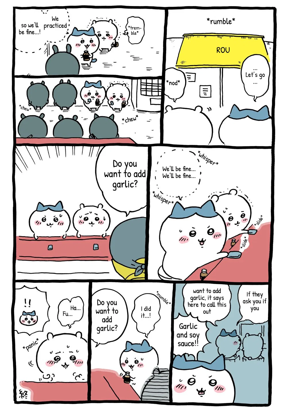 Chiikawa: Nanka Chiisakute Kawaii Yatsu (Webcomic Pages) Chapter 85 – Page 1