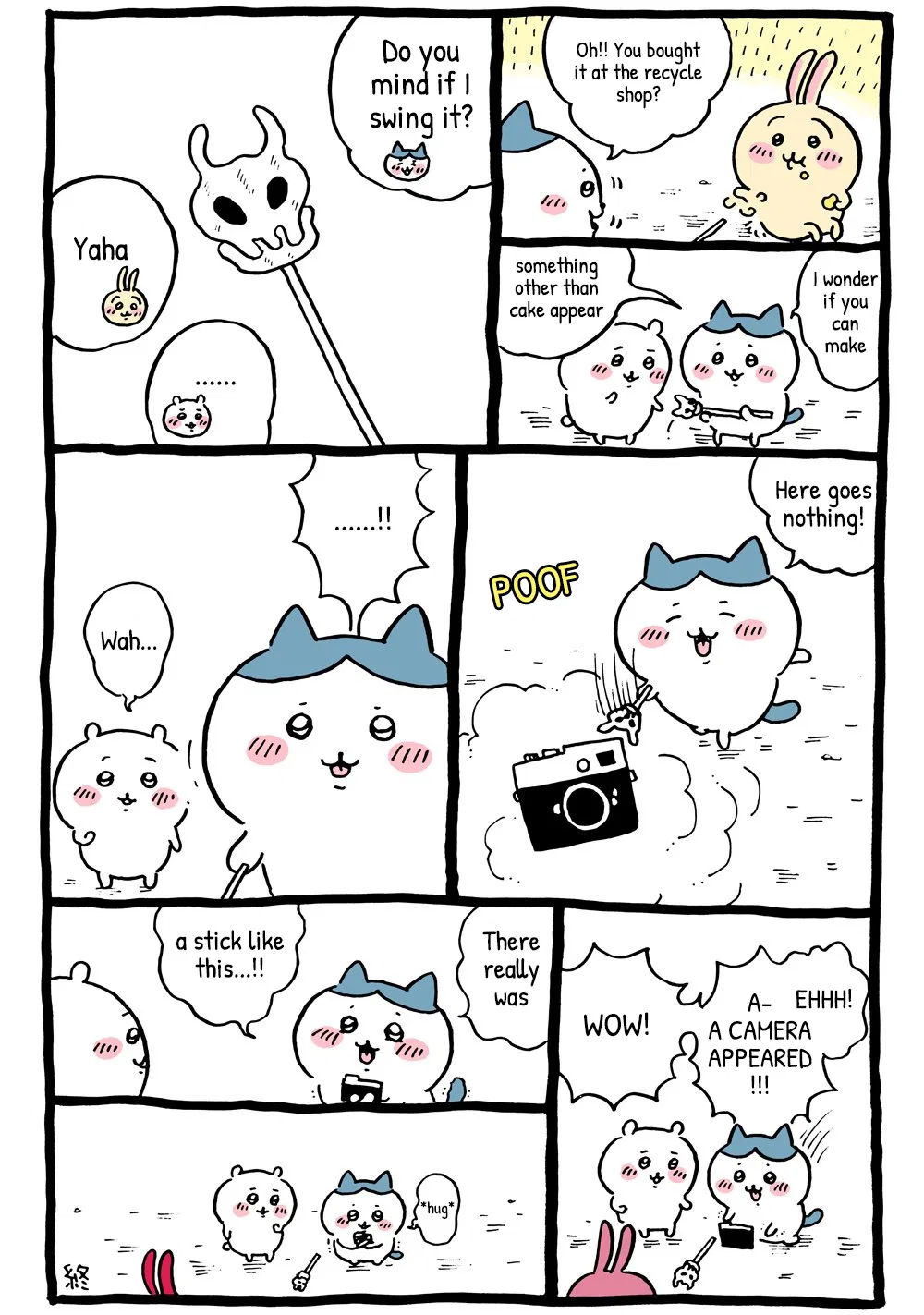 Chiikawa: Nanka Chiisakute Kawaii Yatsu (Webcomic Pages) Chapter 75 – Page 1