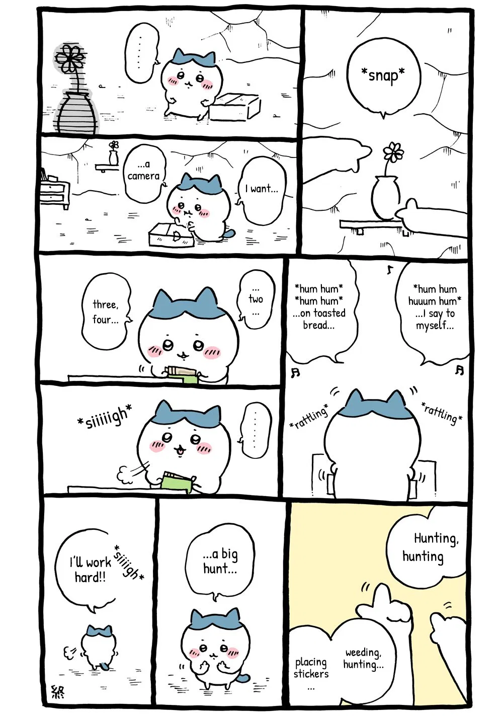Chiikawa: Nanka Chiisakute Kawaii Yatsu (Webcomic Pages) Chapter 67 – Page 1