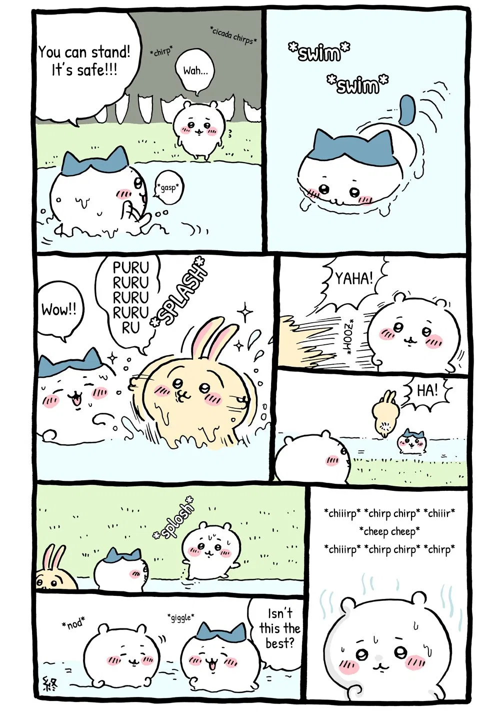 Chiikawa: Nanka Chiisakute Kawaii Yatsu (Webcomic Pages) Chapter 65 – Page 1