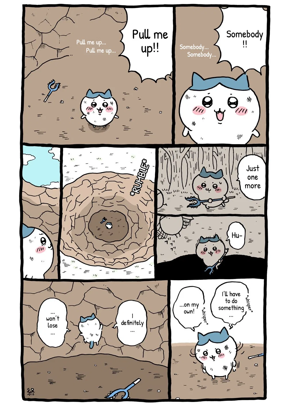 Chiikawa: Nanka Chiisakute Kawaii Yatsu (Webcomic Pages) Chapter 58 – Page 1