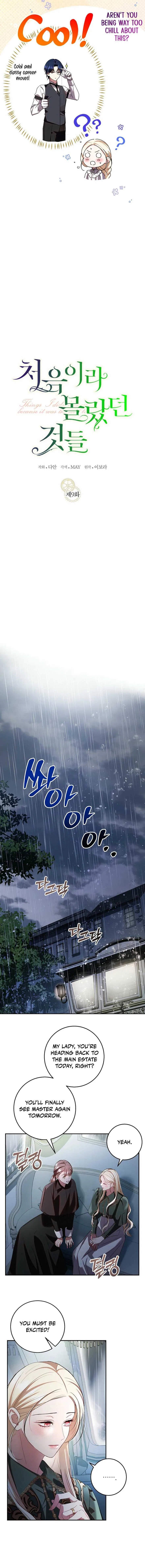 Things I Didn’t Know Because It Was The First Time Chapter 9 – Page 3