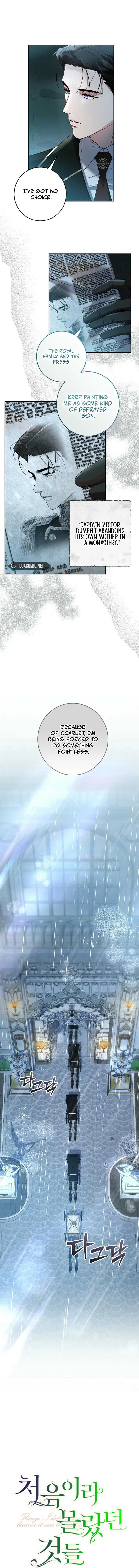 Things I Didn’t Know Because It Was The First Time Chapter 7 – Page 2