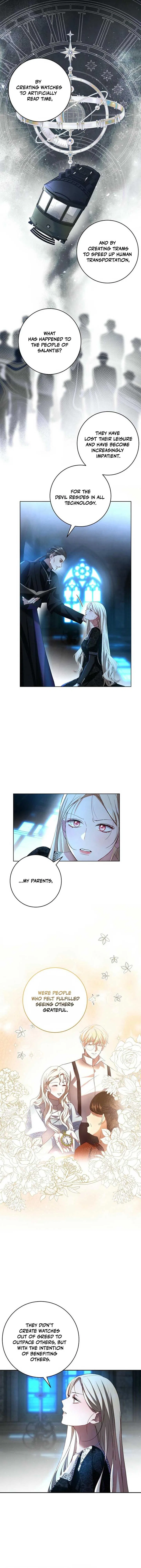 Things I Didn’t Know Because It Was The First Time Chapter 6 – Page 10
