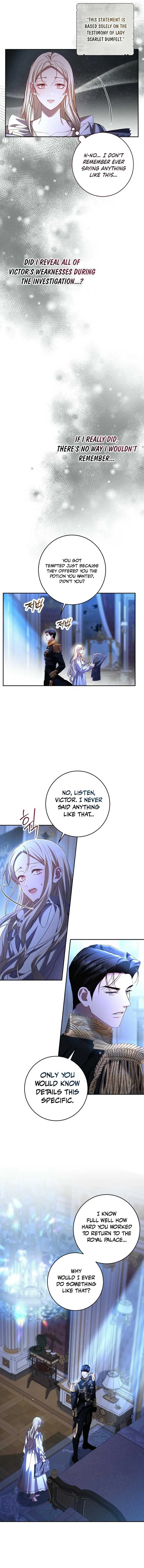 Things I Didn’t Know Because It Was The First Time Chapter 3 – Page 5