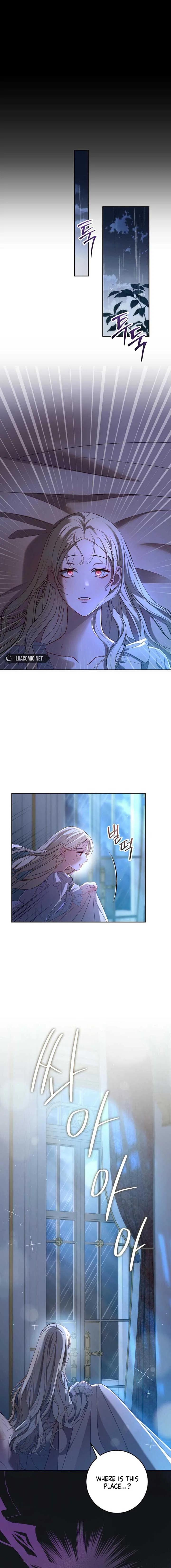 Things I Didn’t Know Because It Was The First Time Chapter 2 – Page 9
