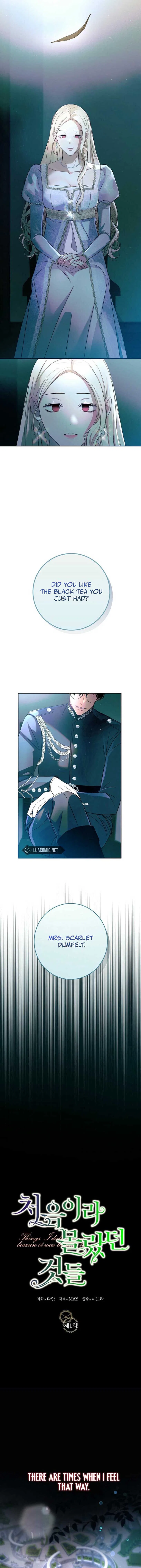 Things I Didn’t Know Because It Was The First Time Chapter 1 – Page 2
