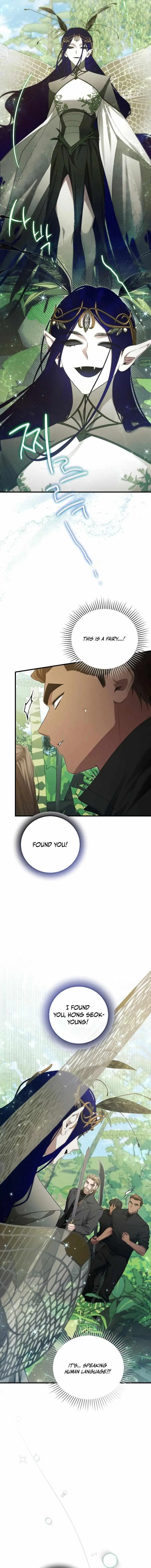 I'll Retire After Saving the World Chapter 58 – Page 5